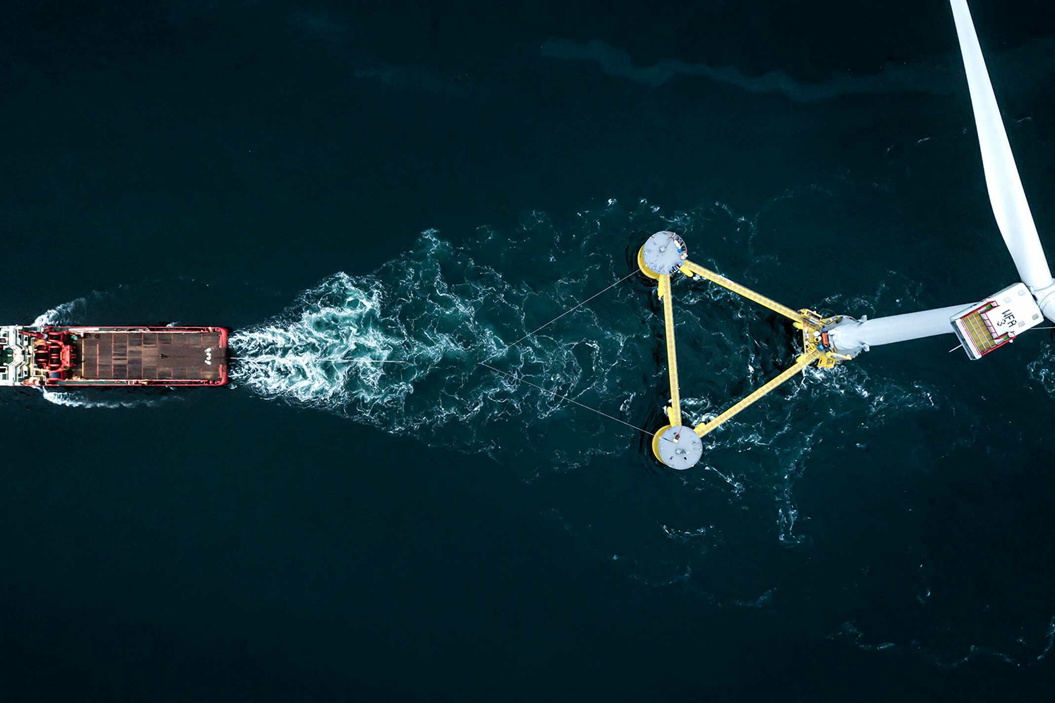 Erebus Floating Wind Project in Celtic Sea, UK