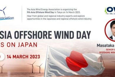 Join OWC at Asia Wind Energy Association’s 9th Asia Offshore Wind Day