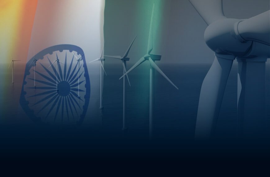 India’s Offshore Wind Market